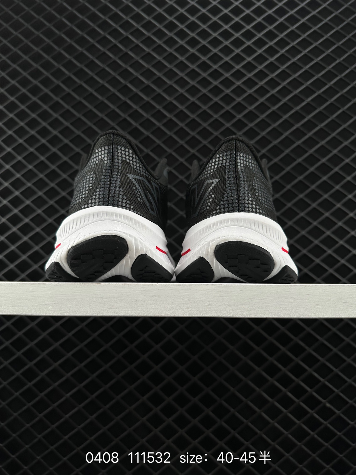 New Balance FuelCell Super Comp Trainer V2 NBV2